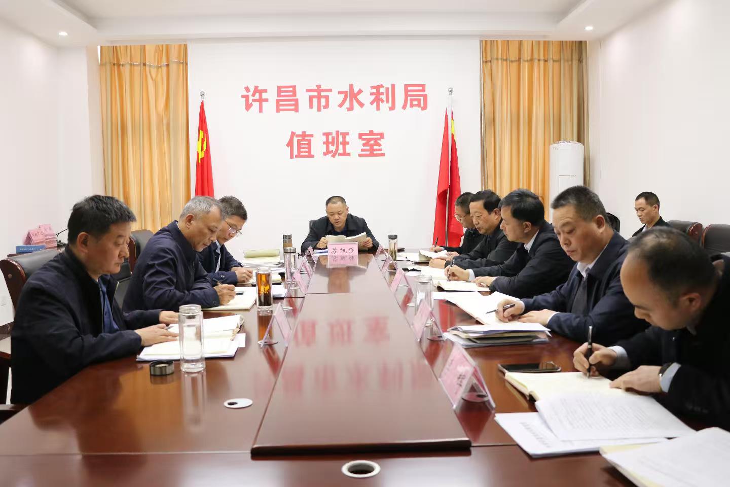 太阳城集团官网高质量举办学习教育读书班