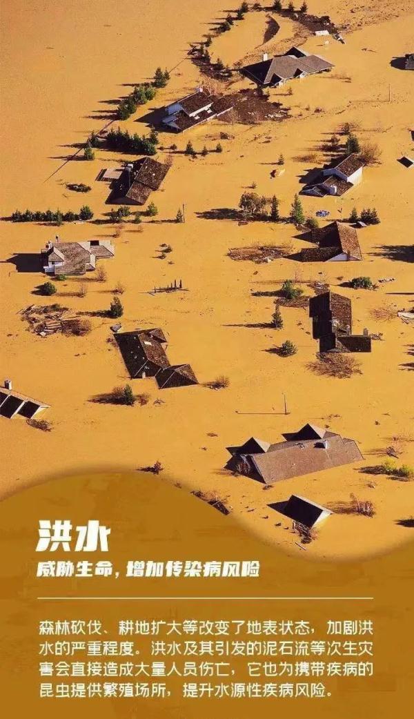 说明: https://pics6.baidu.com/feed/d53f8794a4c27d1eb66881bbca22a362dcc43802.jpeg@f_auto?token=1dce957160561c00dd9d53e4cc5eec65